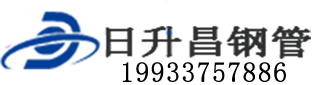 绵阳泄水管,绵阳铸铁泄水管,绵阳桥梁泄水管,绵阳泄水管厂家